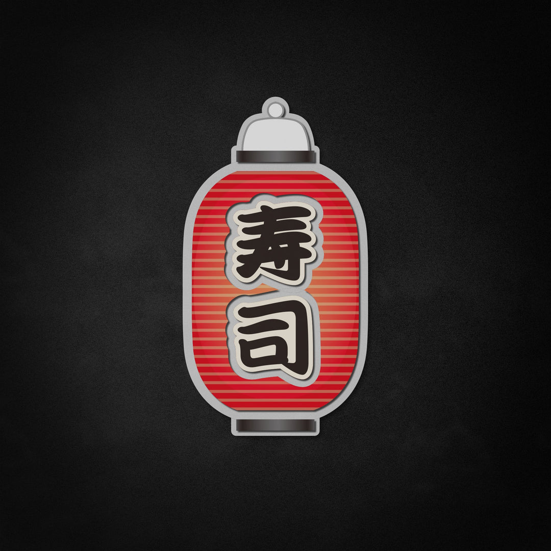 "Japanese Style Lantern" Neon Like Sign