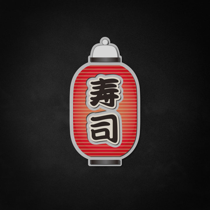 "Japanese Style Lantern" Neon Like Sign