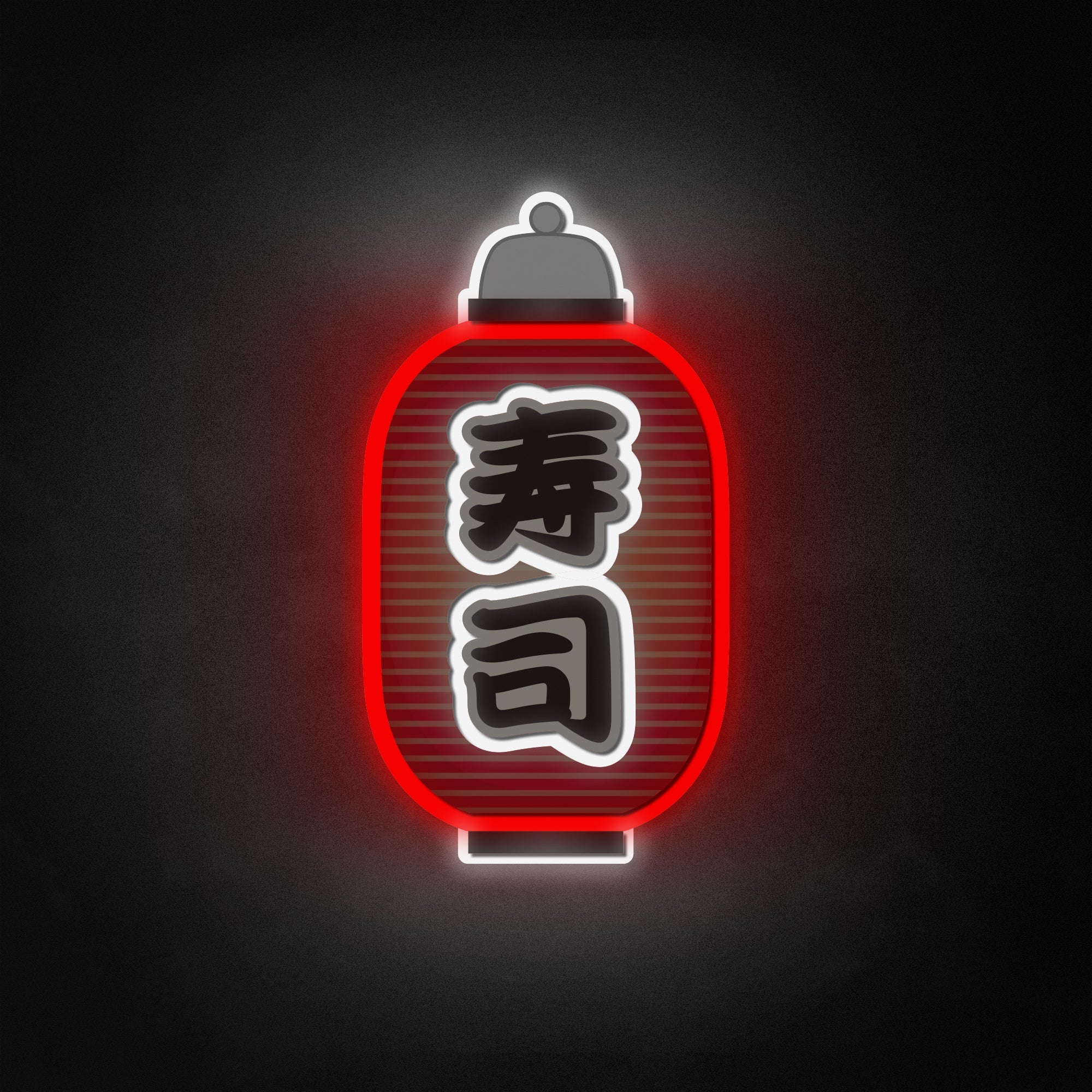 Japanese Lantern Neon Like Sign, Lantern Neon Sign, Lantern LED
