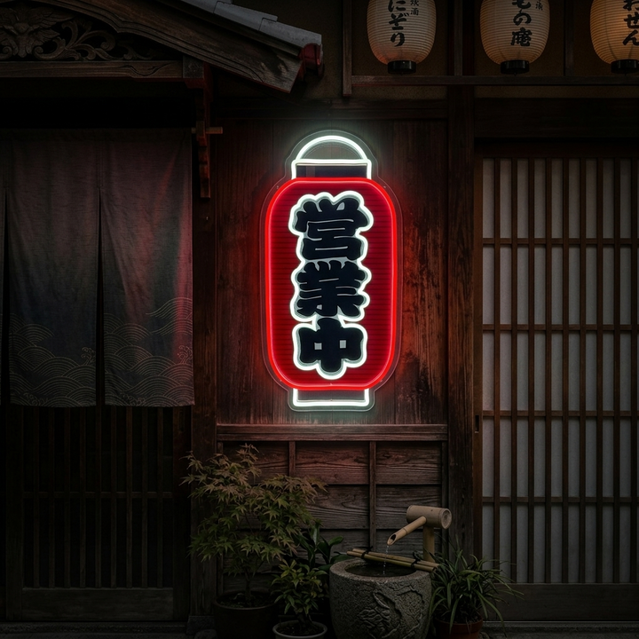 Shop Is Open Neon Sign, Japanese Restaurant Wall Decor