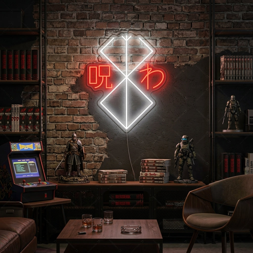 A glowing Berserk Brand of Sacrifice neon sign mounted on a textured wall in a modern room setting.