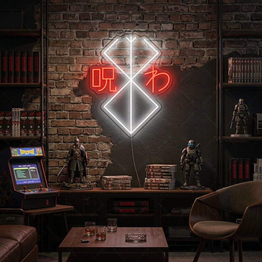 A glowing Berserk Brand of Sacrifice neon sign mounted on a textured wall in a modern room setting.