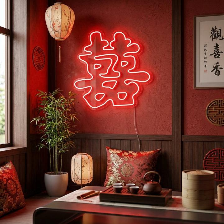 A stunning 'Double Happiness' neon sign glowing warmly above a decorated table setting, creating an inviting atmosphere for a celebration.