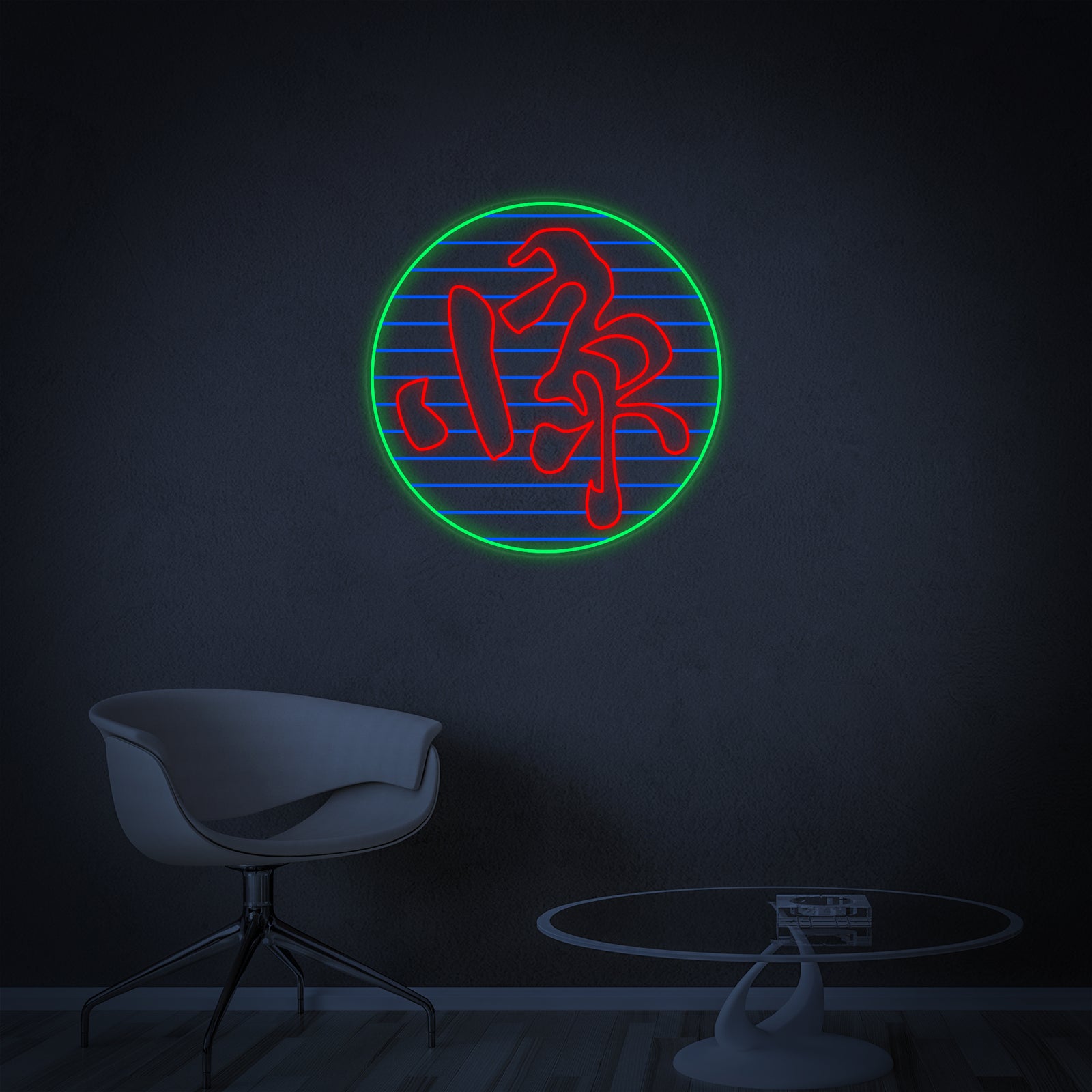 A close-up view of the red Kanji Symbol Jing Movie Neon Sign mounted on a striped background panel, showcasing its detailed construction.