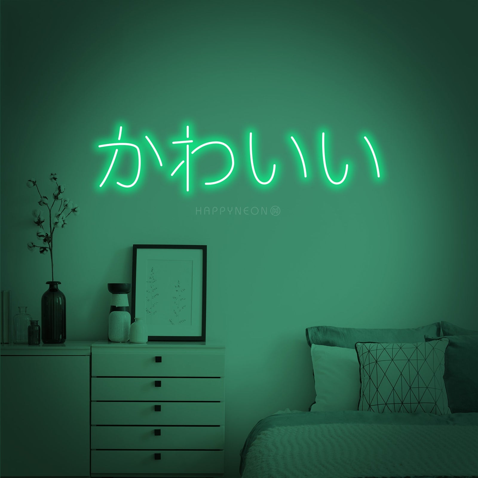A graphic representation of the Kawaii Cute Japanese neon sign glowing in a bedroom setting.