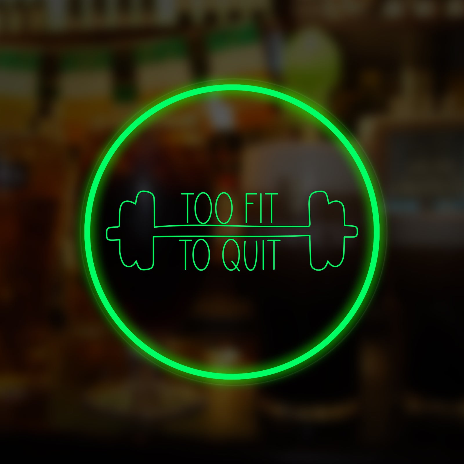 Too Fit to Quit mini neon sign with weight dumbbell icon glowing blue on a blurred wall