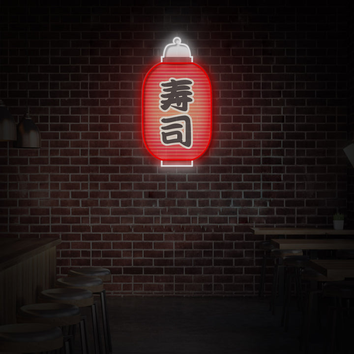 "Japanese Restaurant Sushi" LED Neon Sign 2.0, Luminous UV Printed